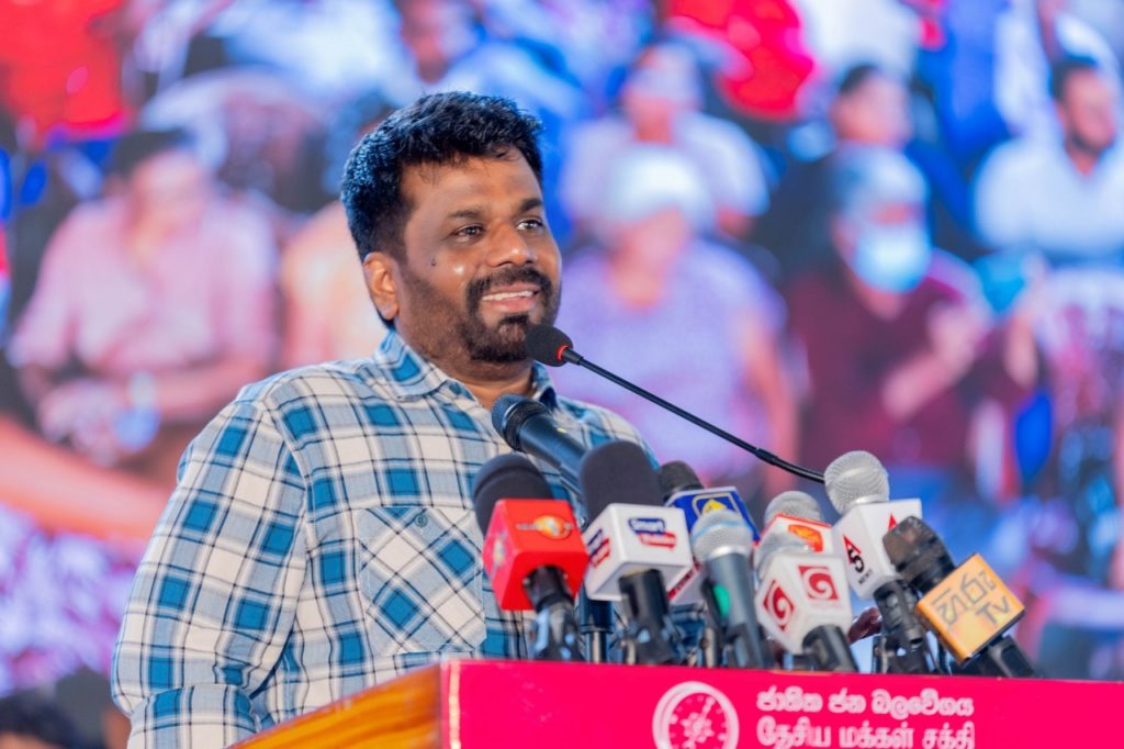 Govi-Rally-Nikaweratiya