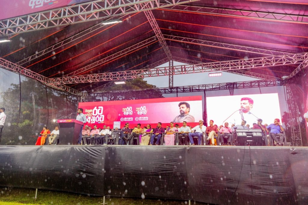 Mega-Rally-Matara-Stage