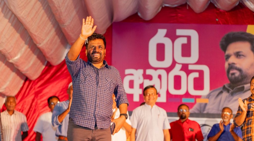 Kotikawaththa-Public-Rally-AKD-On-Stage