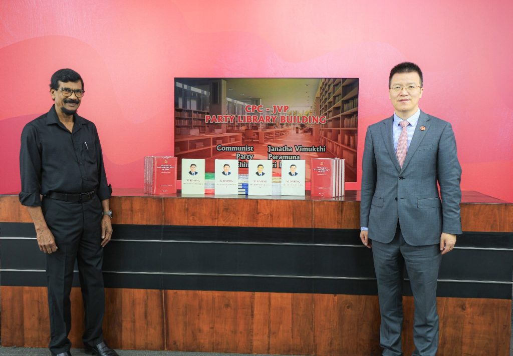 Tilvin Silva and Mr. Peng Xiubin at JVP Library
