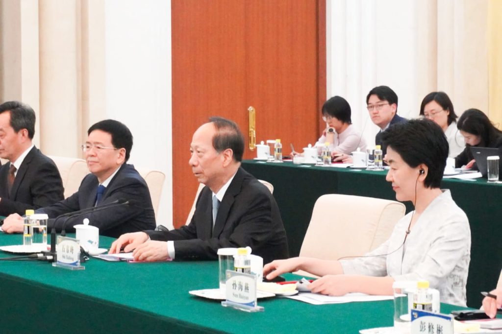 A group of high-ranking leaders of the Communist Party of China