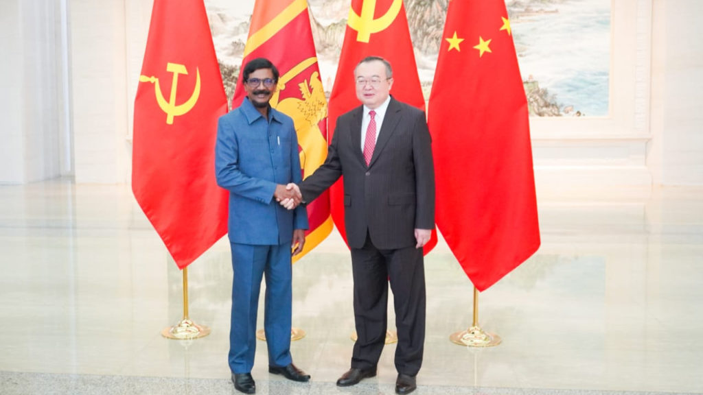 Foreign Affairs Department of the Communist Party of China