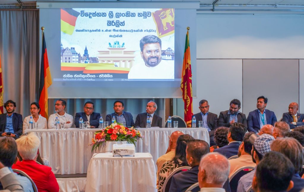 Meeting with Sri Lankans abroad Berlin
