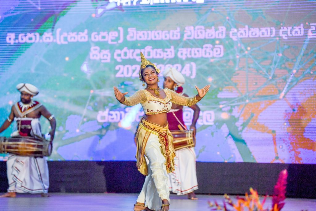 Dance at award giving for al high achievers