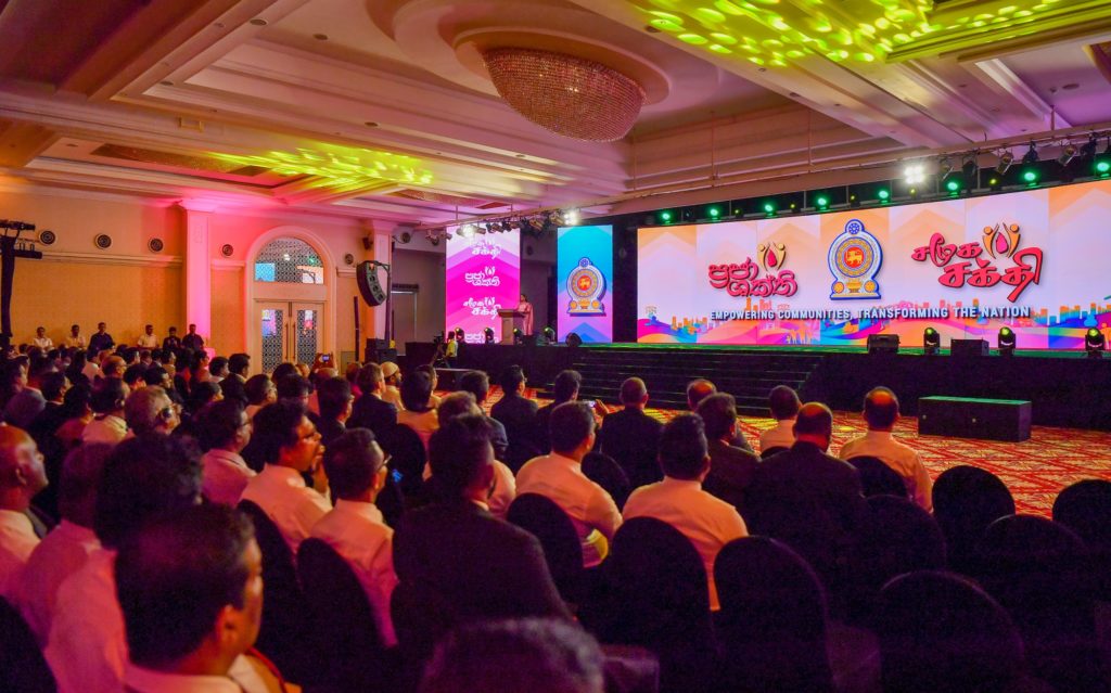 Starting Ceramony of Praja Shakthi