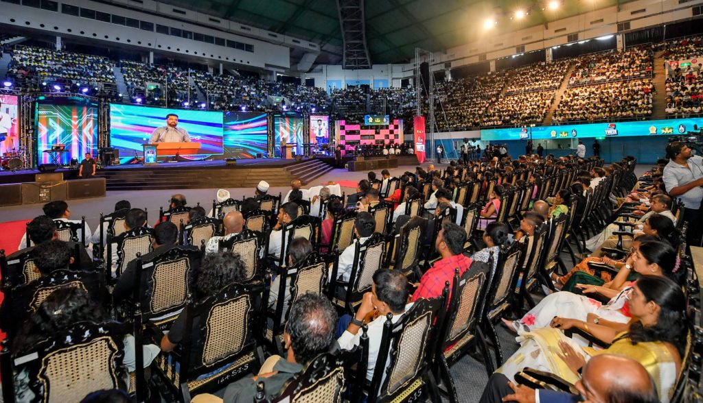 President Addressing The National Youth Conference On Screen