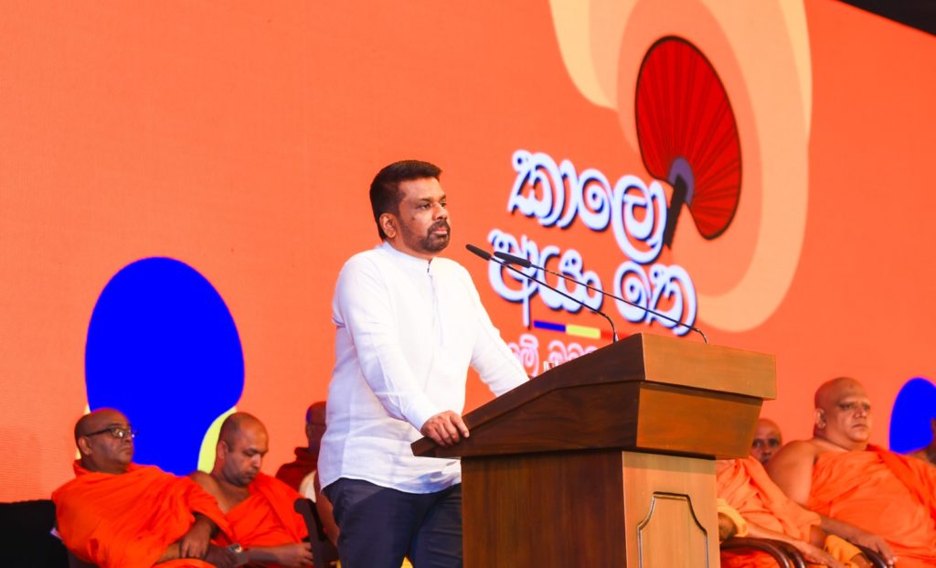 President Anura Kumara Dissanayake speaking at the National Bhikshu Day