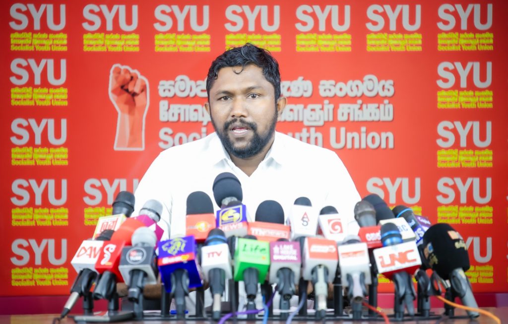 Anjana Sampath Amrasinghe at the SYU press conference about underworld