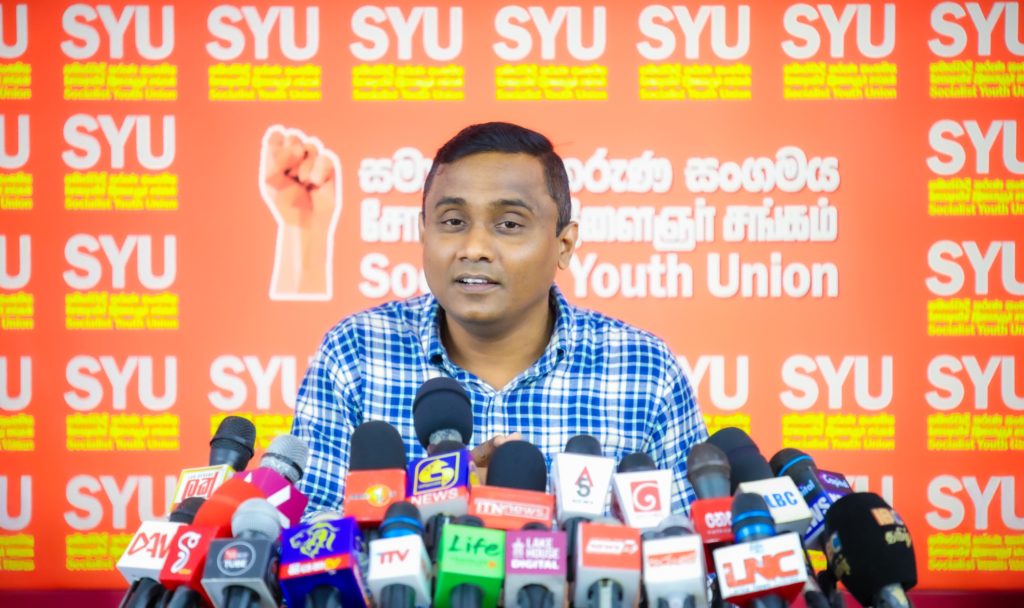 Mahesh Ambepitiya speaking at the SYU press conference about underworld
