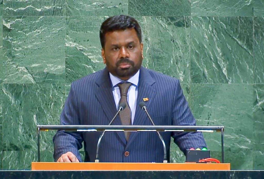 President Addresses 80th Session of UN General Assembly